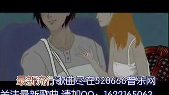 大话流行视频,短视频时代的潮流盛宴